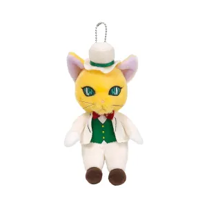 Ghibli Whisper of the Heart Plushie: The Baron