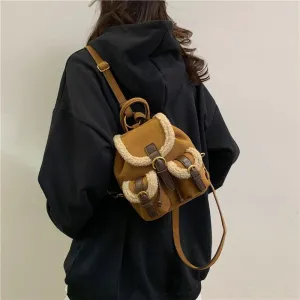 Sohiwoo Fashion Casual Faux Suede Solid Versatile Backpacks Winter 2025 High Quality Compact Popularity Personality School Bag for Women